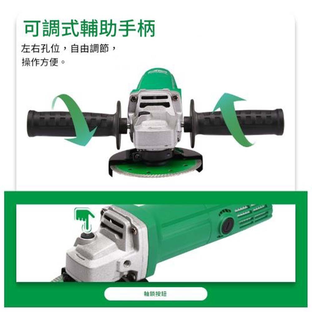 100型有刷角磨機110v, , large