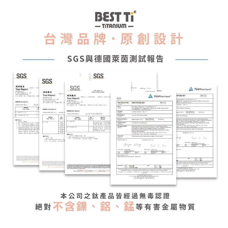 【純鈦深淺雙鍋組】快煮鍋 鍋 鈦鍋 露營鍋 鍋具 餐具 泡麵, , large