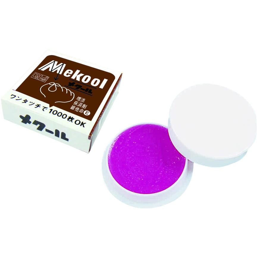 徠福 Life 算票腊(NO.2175)