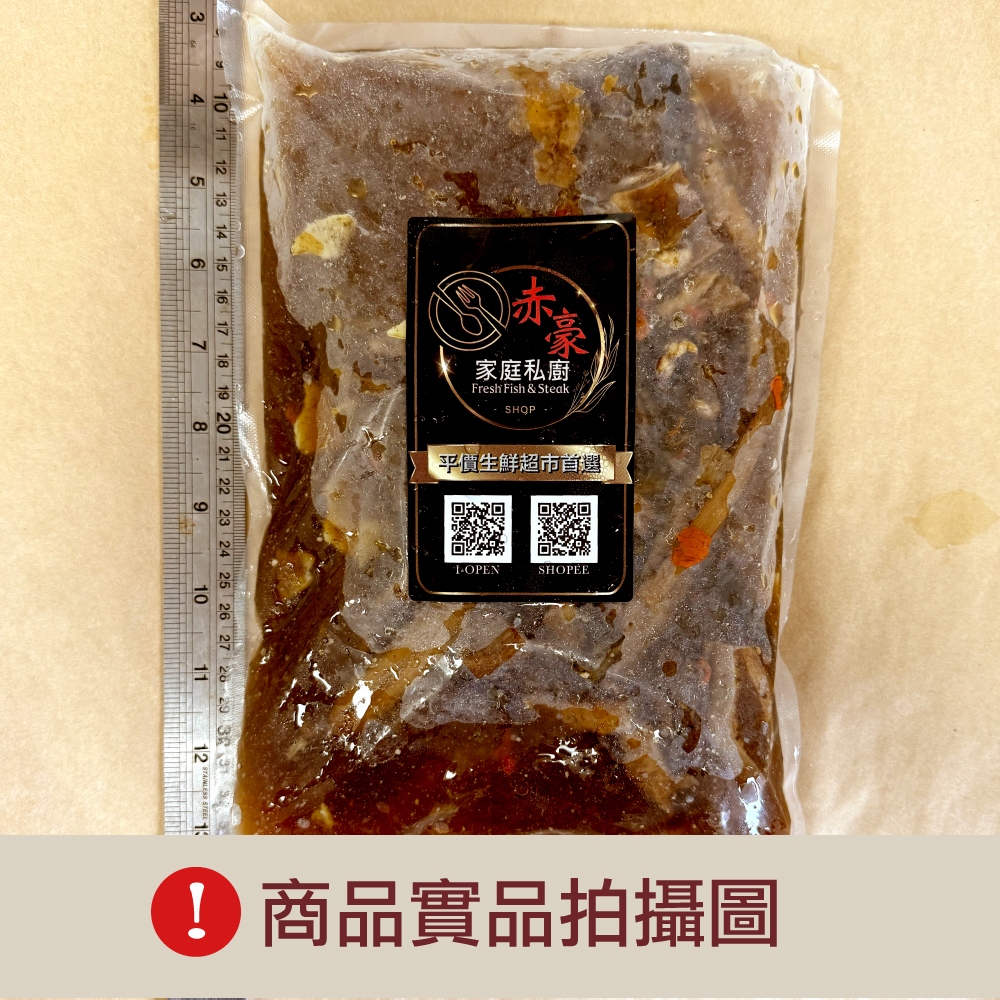 Gangshan Herbal Lamb Hot Pot, , large