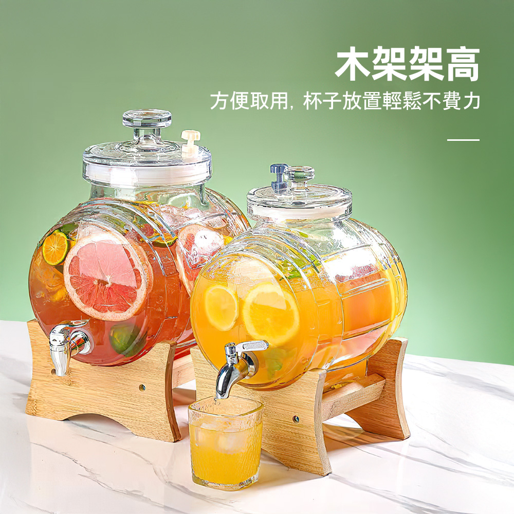 glass-drink-dispenser-2-5l, , large