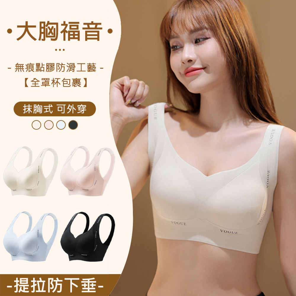 Underwear, , large