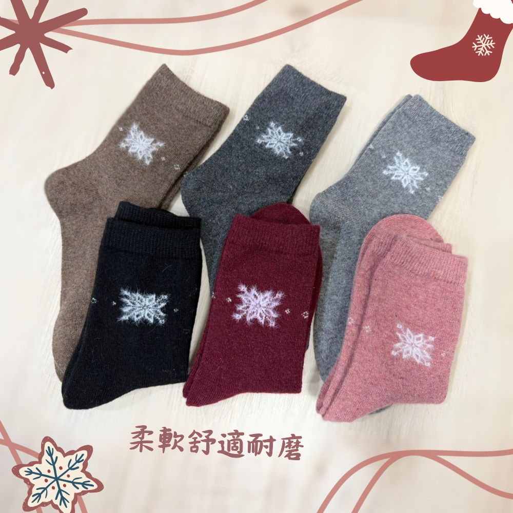 [Kaimi Cotton] 7-Pair Set – Random Colors – Winter Essential (Women’s) Premium Thermal Wool Socks – Cold-Proof / Warm / Long Winter Socks – Snowflake Design, , large