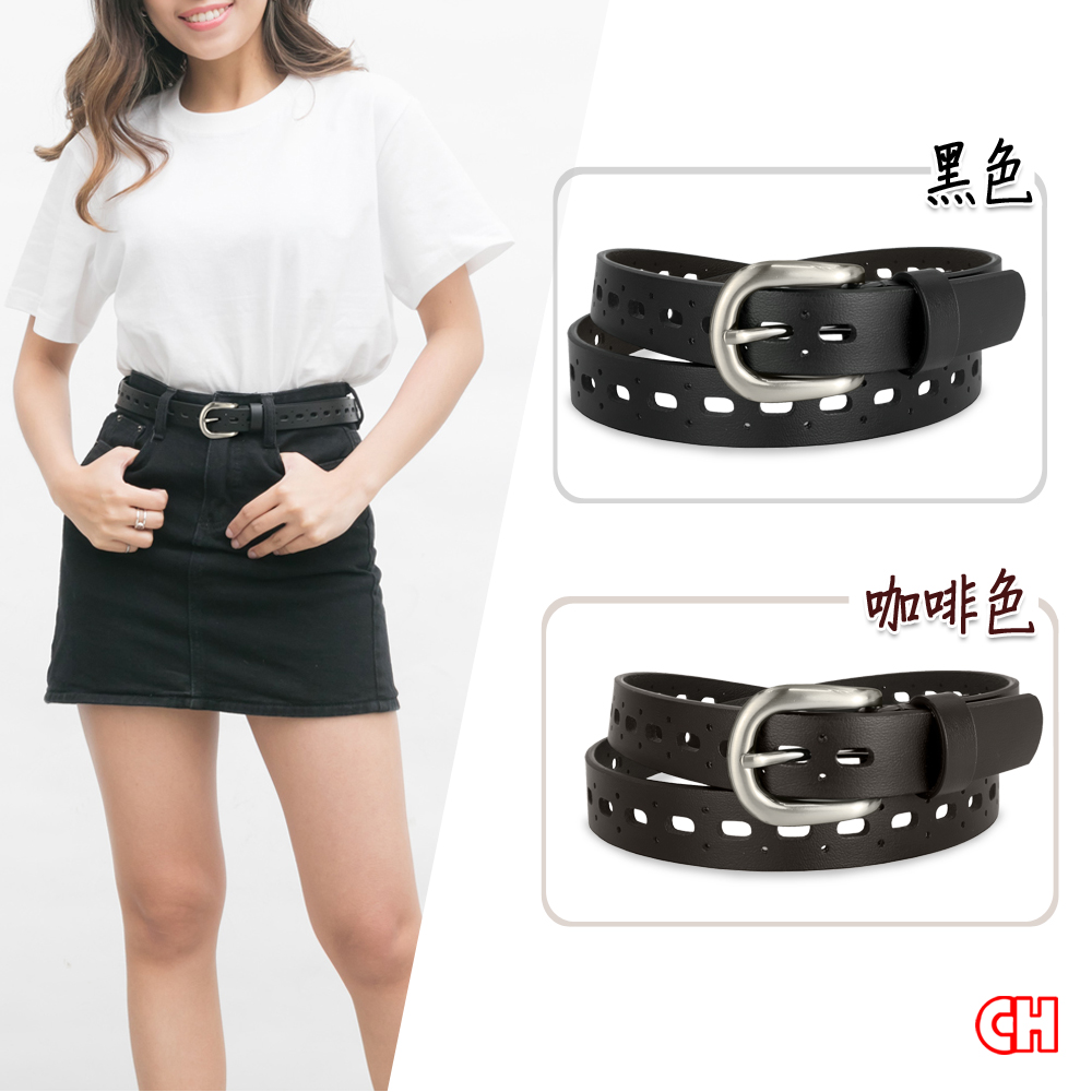 【CH-BELT 銓丞皮帶】流行細版女帶 蝴蝶縷空 百搭女生皮帶腰帶(黑/咖), , large