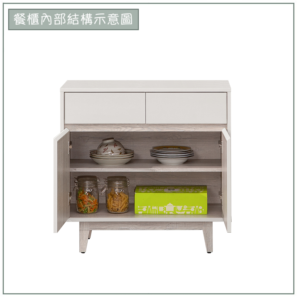 【唯熙傢俱】紀薇橡木雙色2.7尺岩板餐櫃, , large