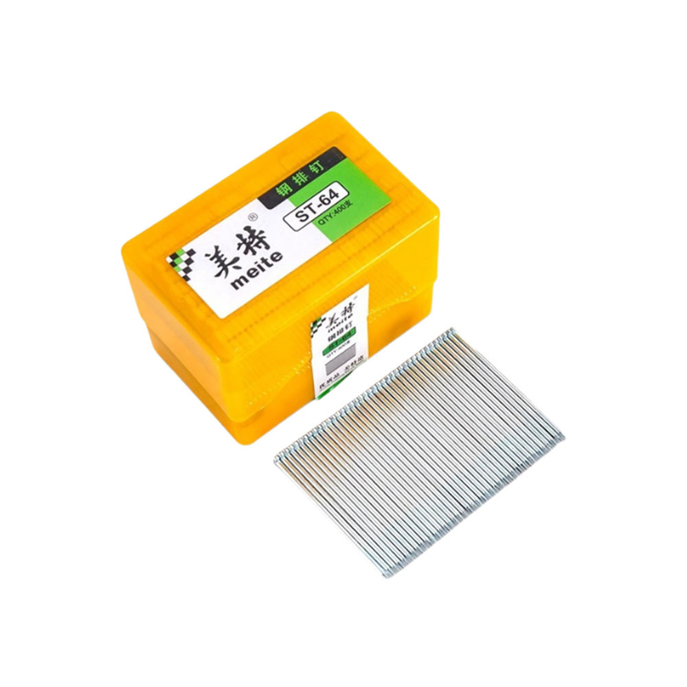 美特ST64鋼排釘(400發/盒), , large