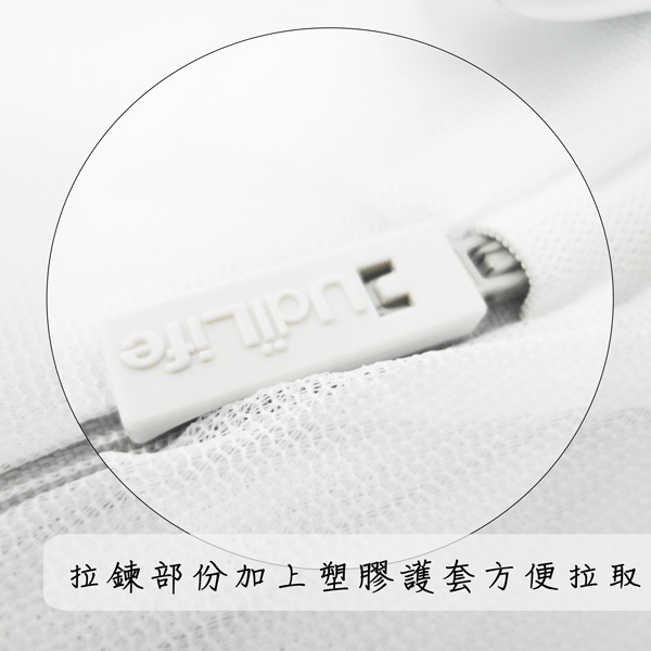 純淨無染/細網圓柱洗衣袋-25*35cm-12入, , large