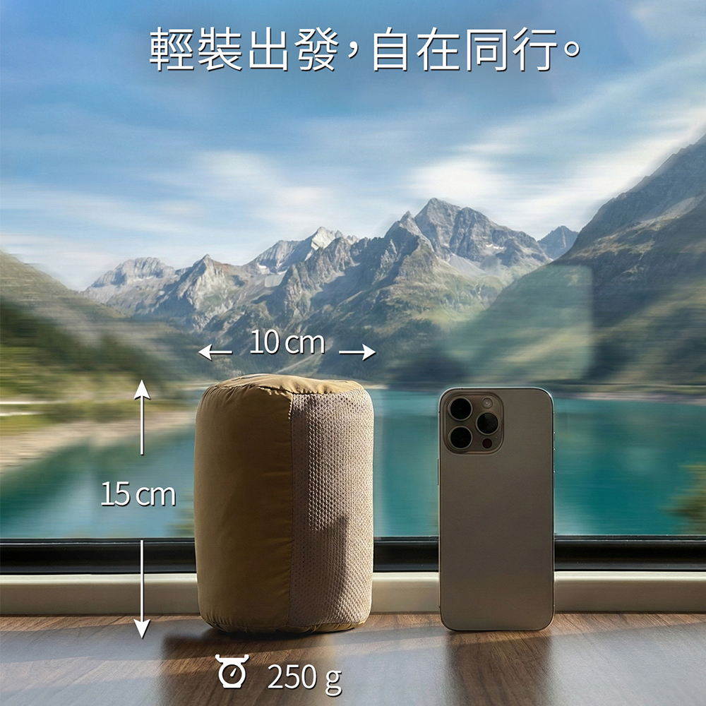 Litume E650 天鵝絨旅行毛毯 奶茶色, , large