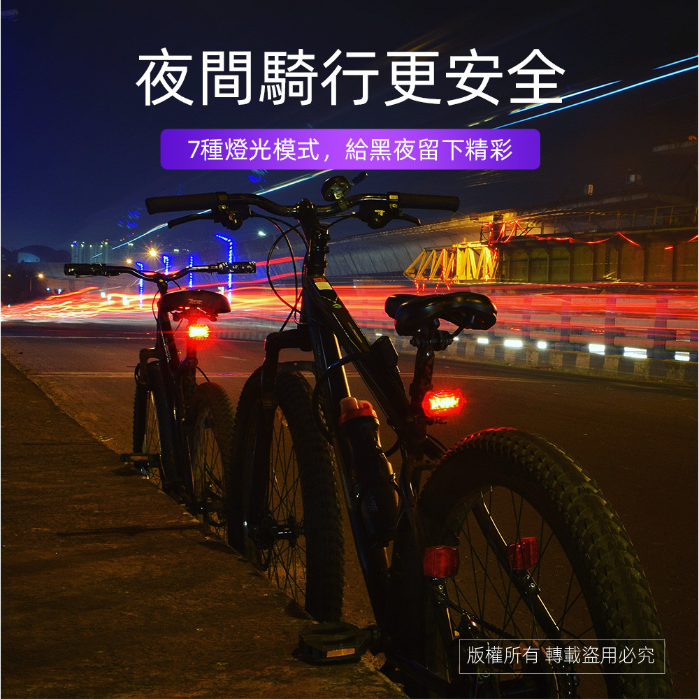 實用牌紅光警示燈 PRA-B685 紅燈7段切換 安裝簡易 節能環保, , large