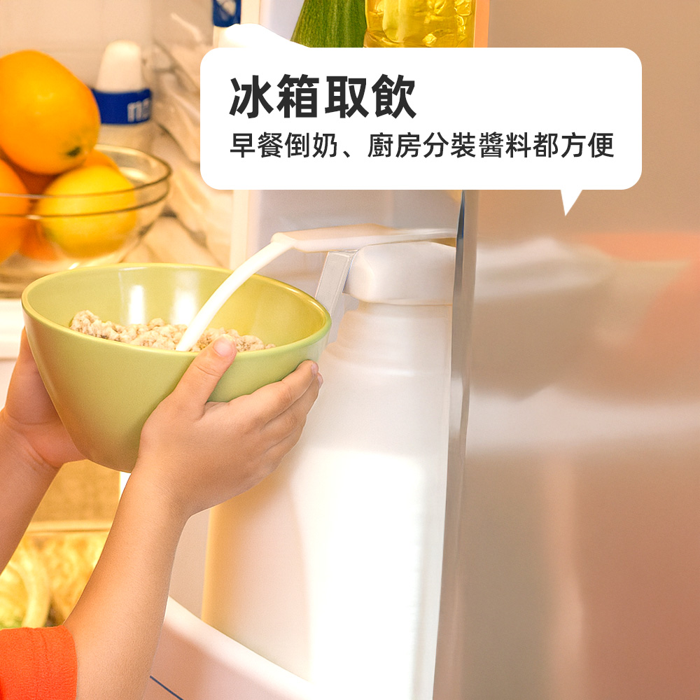 automatic-drink-straw, , large