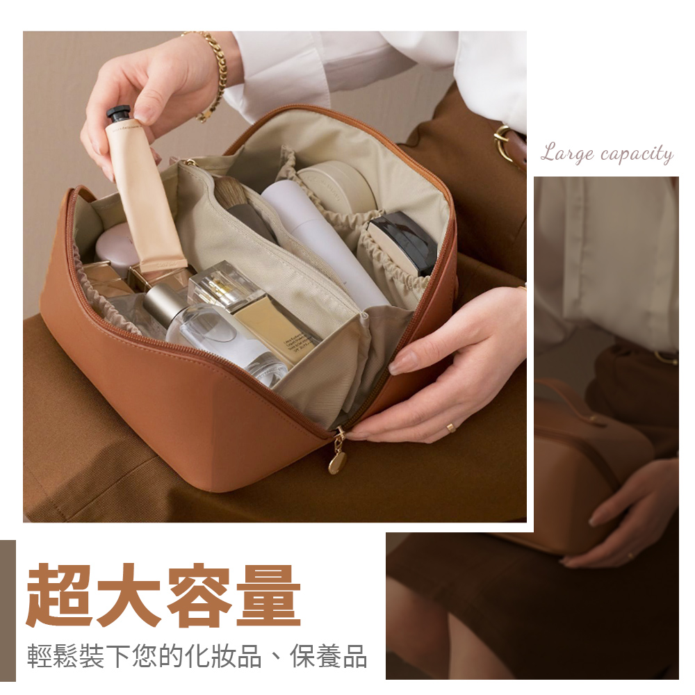 [夢巴黎] 皮革化妝包 化妝包 洗漱包 旅行收納包 盥洗包 旅行包 收納包 化妝品收納 防水化妝包 防水包 化妝包韓國, 白色, large