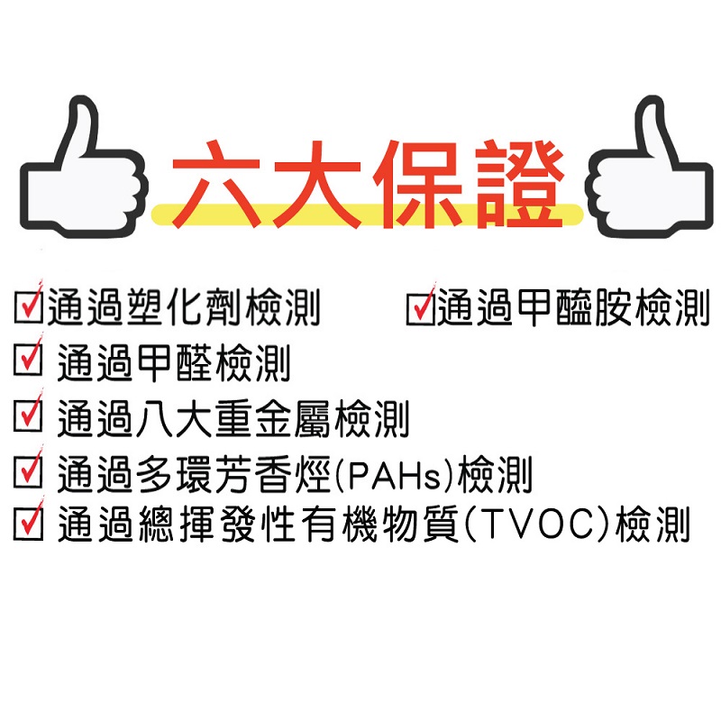 【PMU必美優】雙面卡通摺疊休閒墊1入-A款, , large