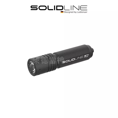 【德國Ledlenser】副品牌 SOLIDLINE ST1 航空鋁合金鑰匙圈型手電筒, , large