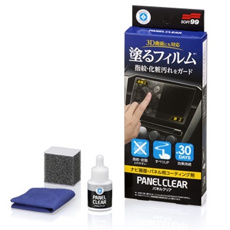 Roompia Panel Clear, , large