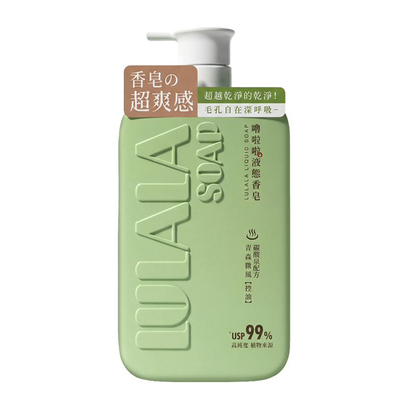 嚕啦啦液態香皂-控油, , large