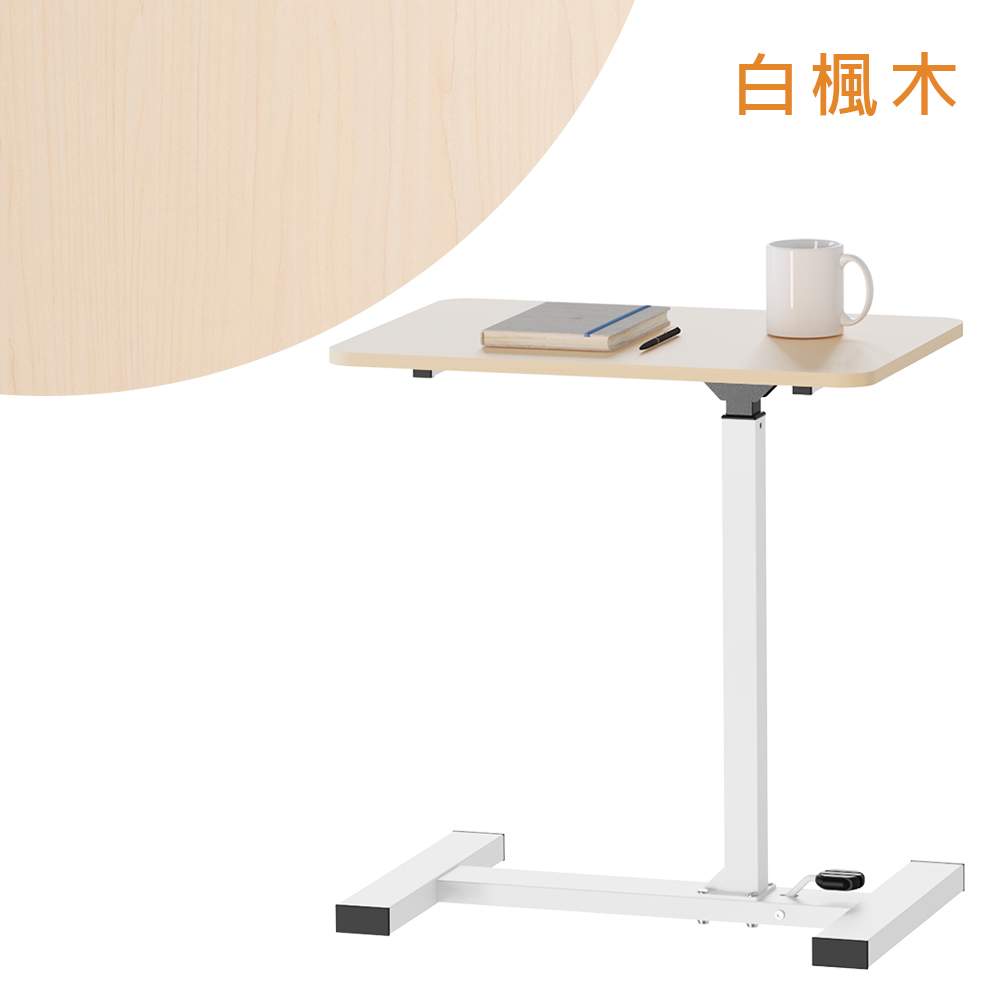 [KAKU] Pneumatic Height Adjustable Laptop Cart, , large
