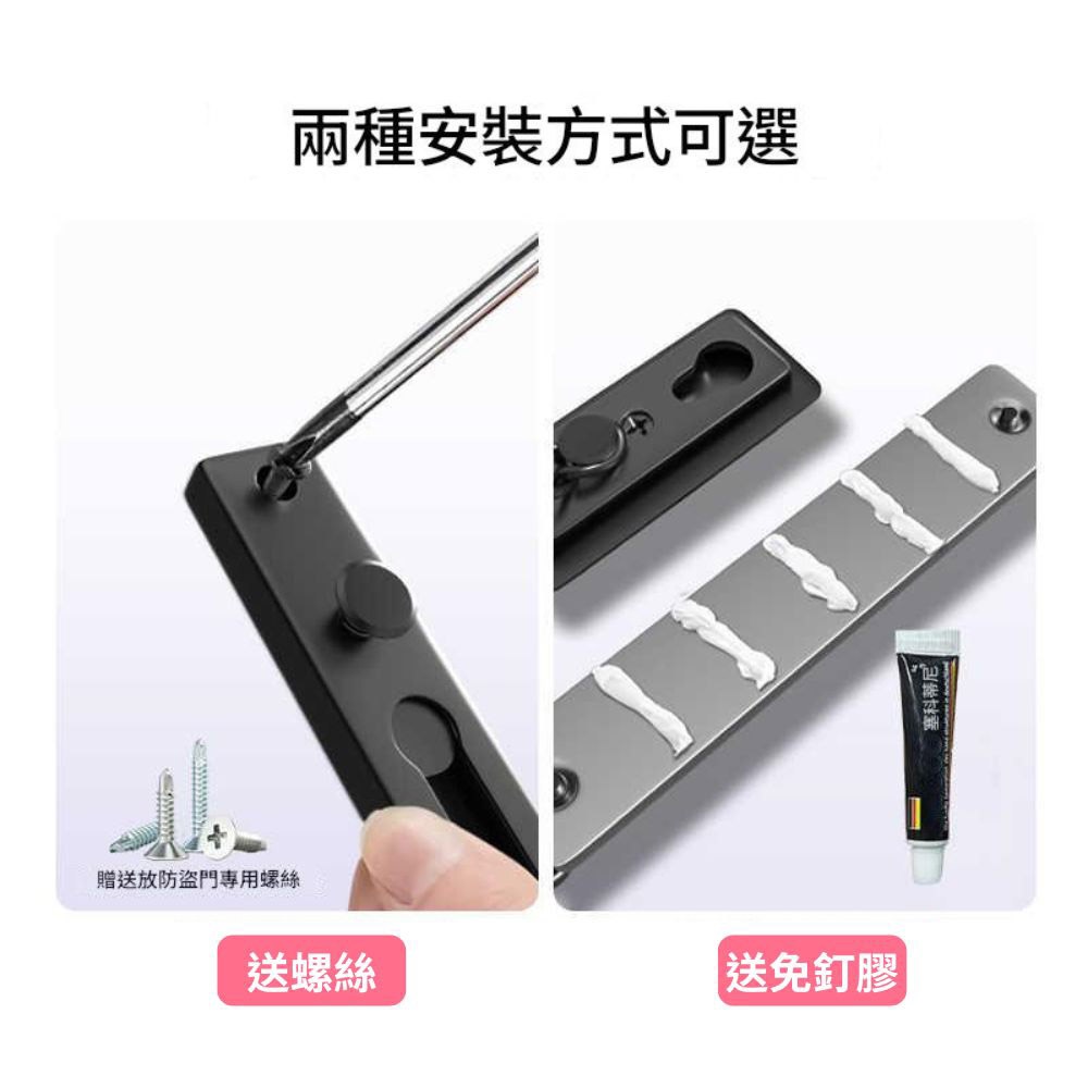 不鏽鋼門檔鏈, , large