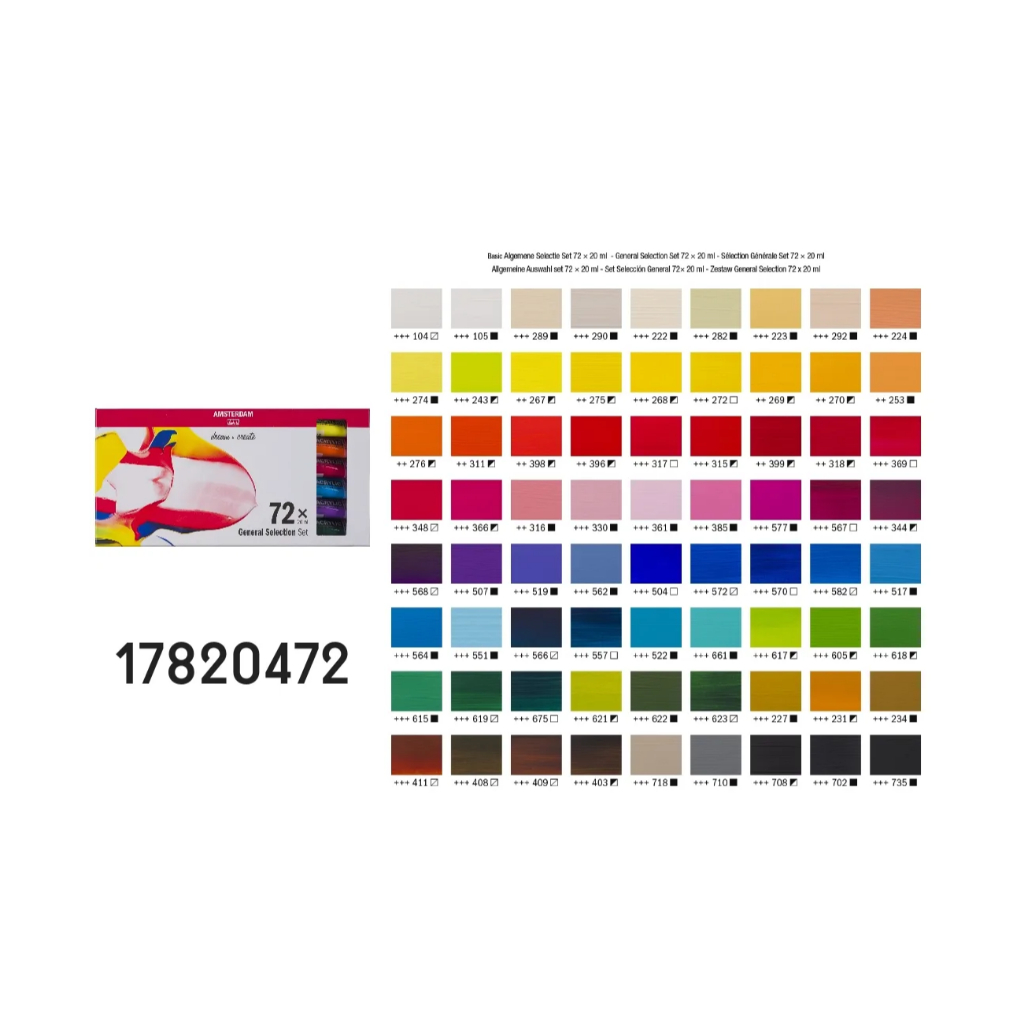 *需預訂 Royal Talens AMSTERDAM 壓克力20ML套組-一般色系(72色)17820473, , large