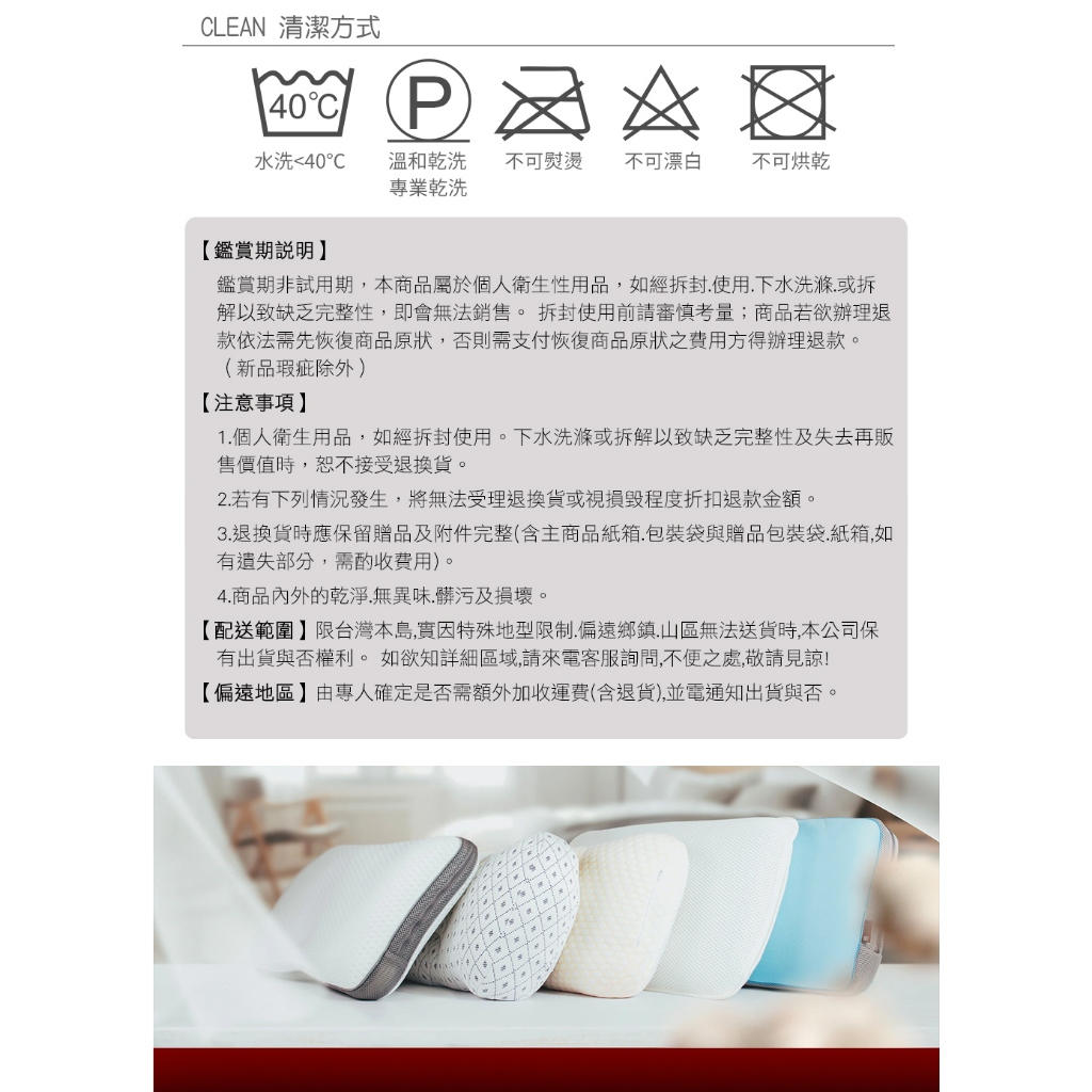 【格藍家飾】 MIT 石墨烯40s天絲被 台灣製 推薦 寢具組 萊賽爾天絲 四季被 空調被, , large