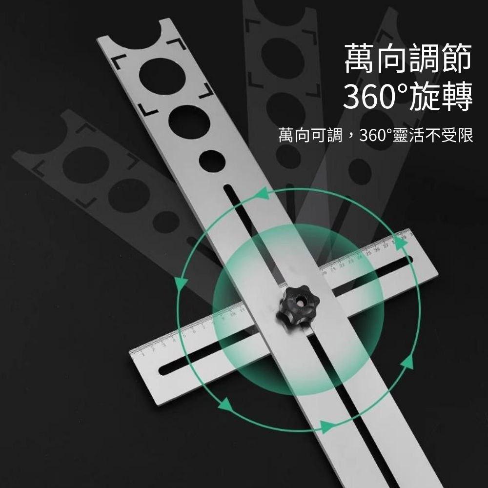 不鏽鋼萬向開孔定位器, , large