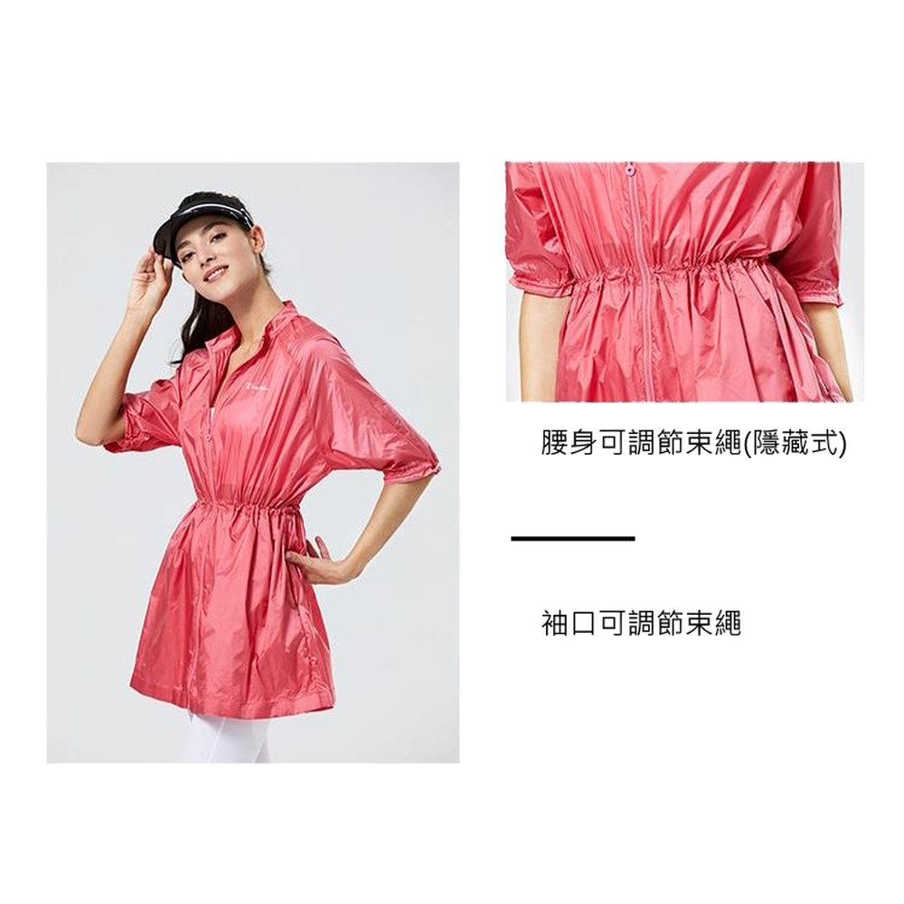 [TECTOP 探拓戶外] 【200432女長版抗UV超輕薄外套】立領五分袖、超時尚、透氣.抗UV.防潑水, , large