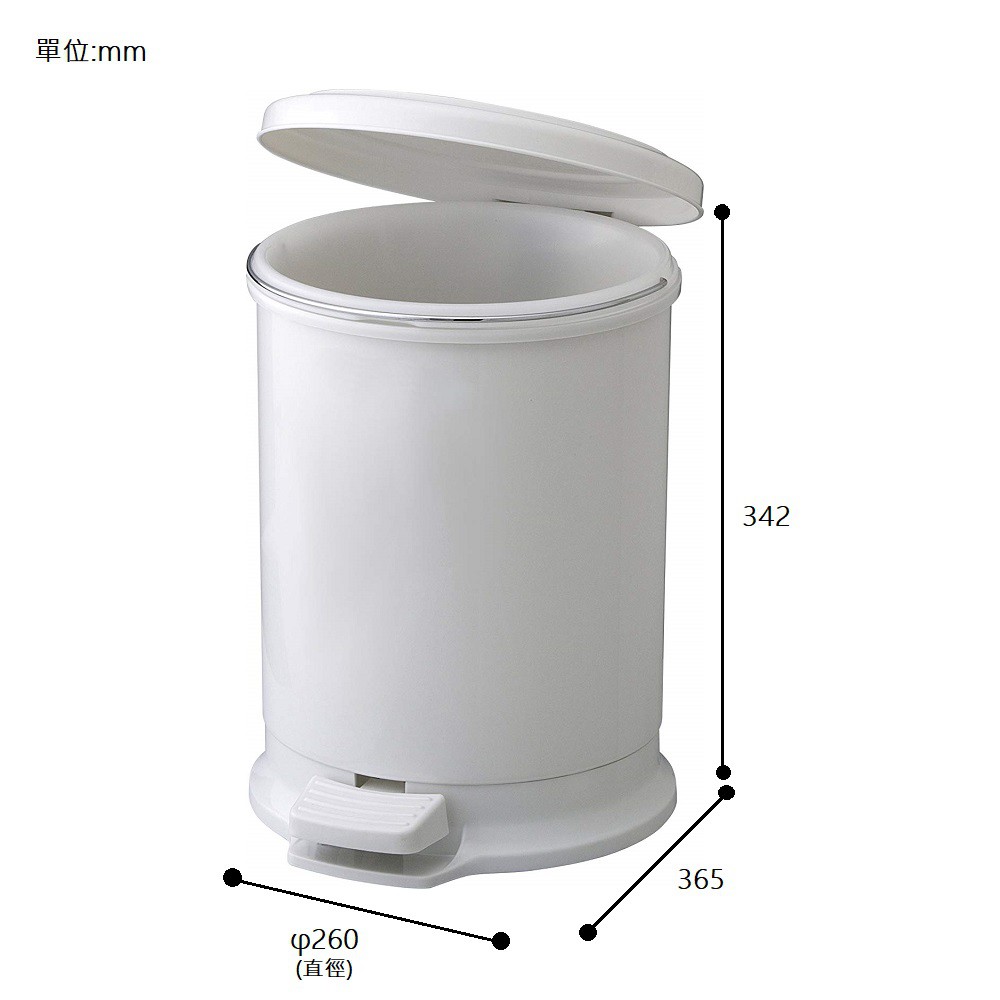 【this-this】日本RISU｜H&H圓筒造型踩踏垃圾桶 10L, , large