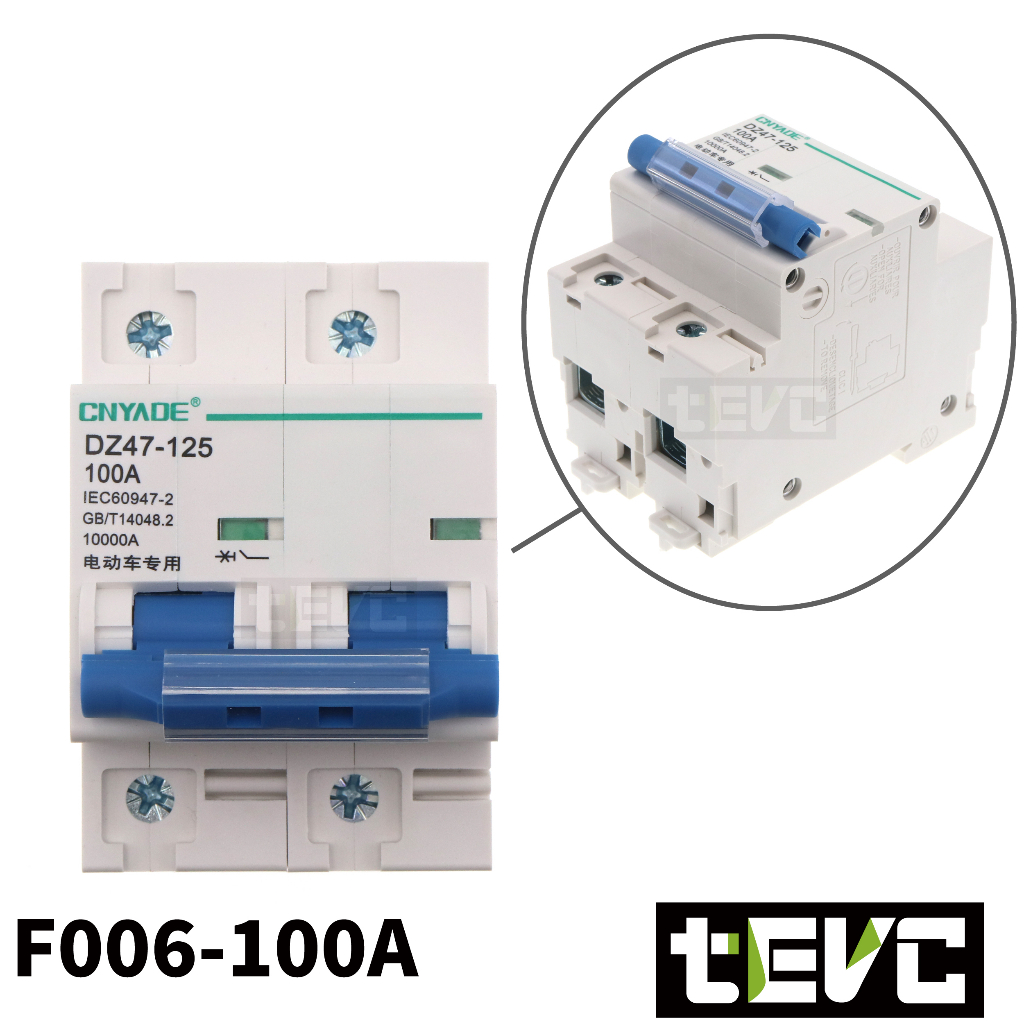 《tevc》F006  DC 無熔絲 2P 直流 空氣開關 150A, , large