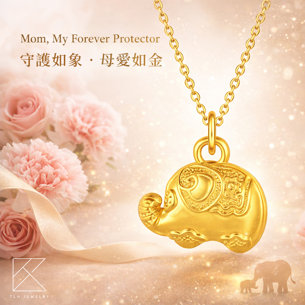 【TLH】母親節限定黃金墜項鍊 純金999 守護如象 母愛如金 約重0.07錢&plusmn;0.02 (馬年 生日 送禮), , large