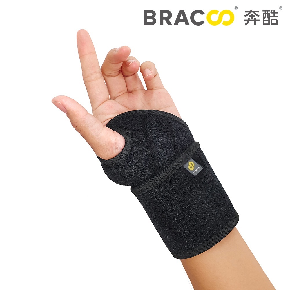 BRACOO Wrist brace(Left hand only) WS11, , large