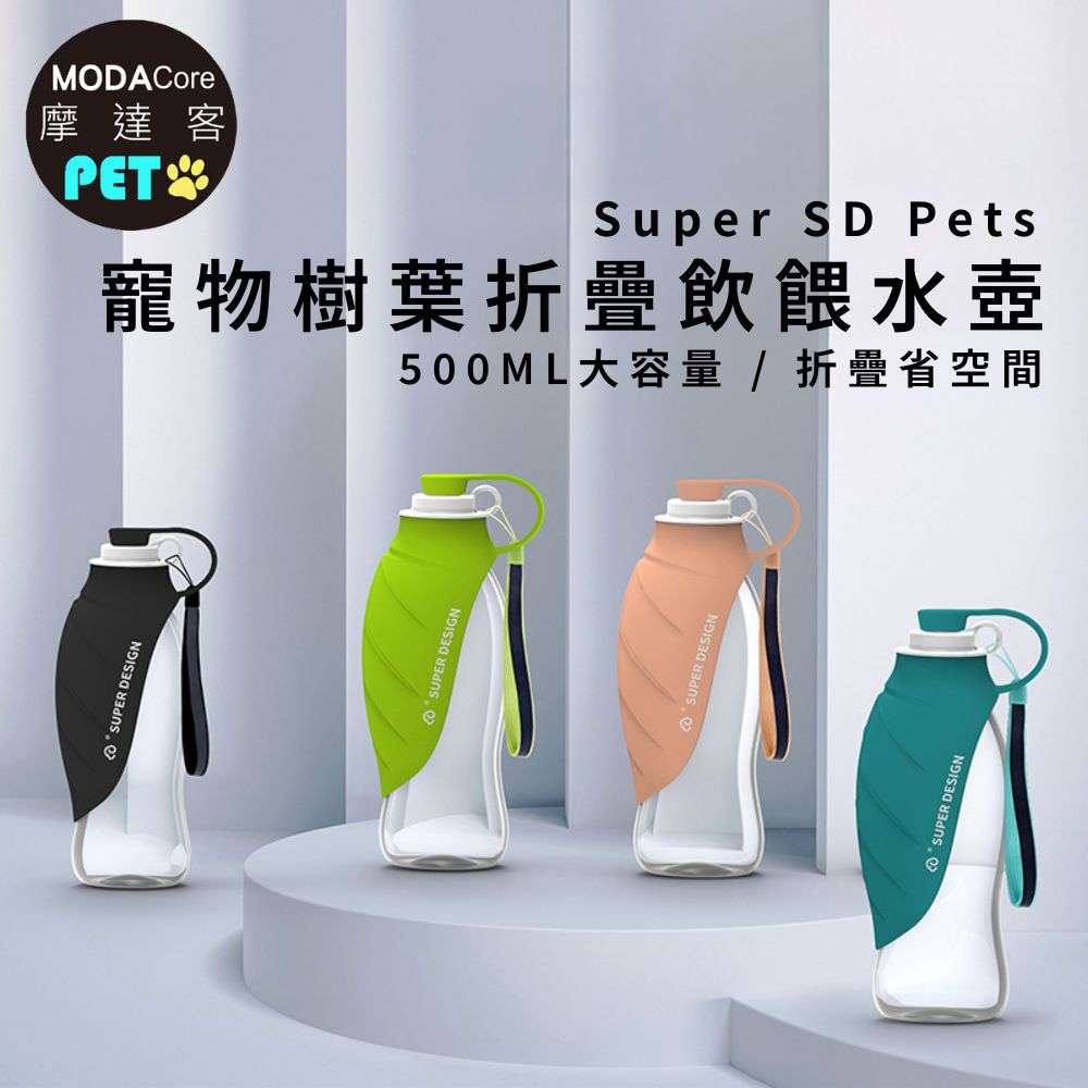 Pet Water Bottle