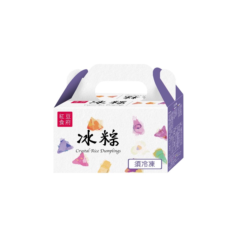 Crystal Sweet Q Dumpling Gift Box, , large