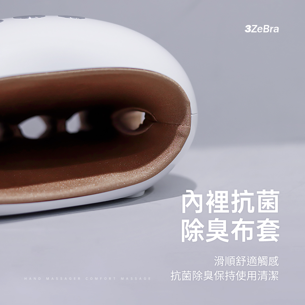 Air pressure temperature hand massager, , large