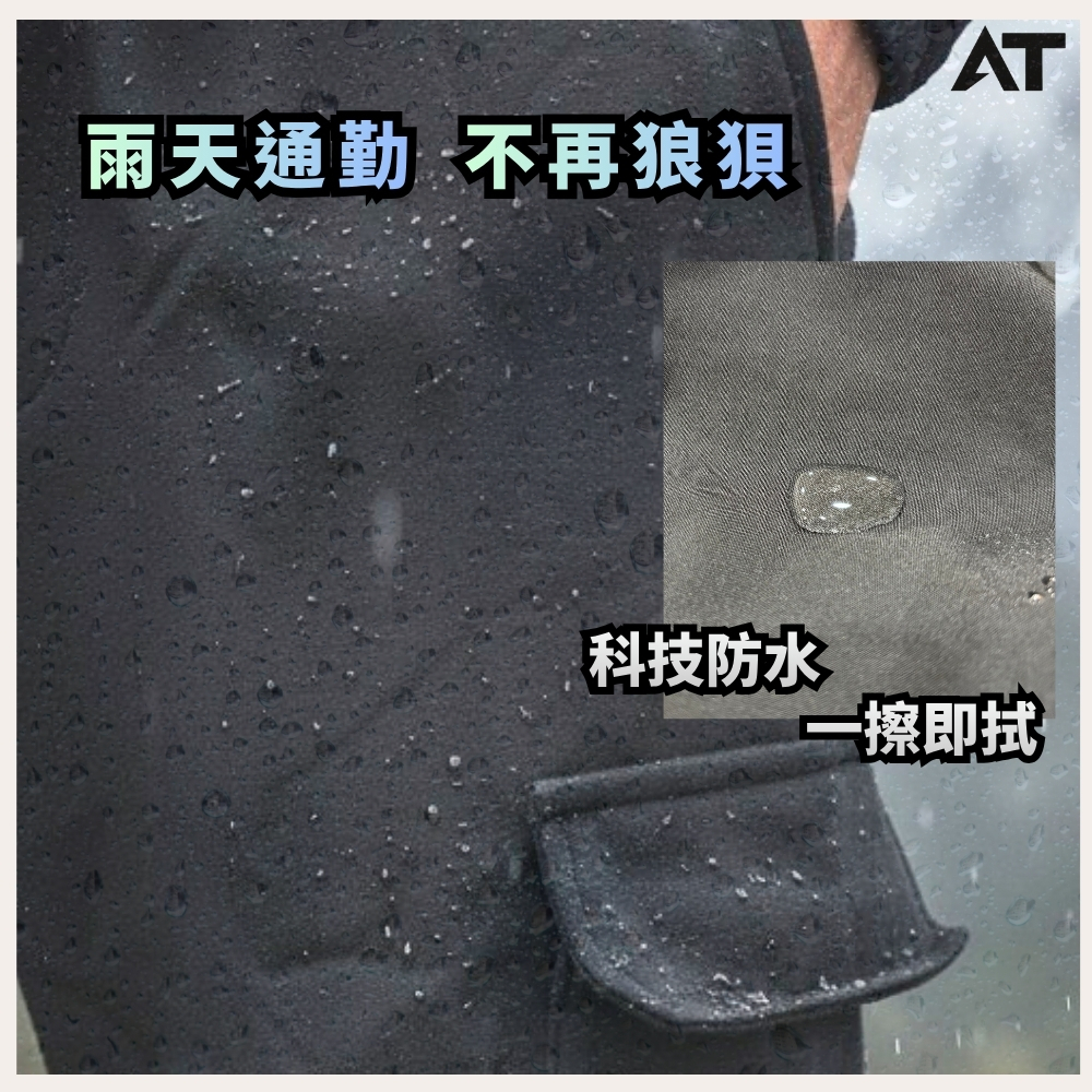 【億子洪】SGS防潑認證 防風防潑水刷絨機能工作褲  深灰-3XL【P19】, 深灰-3XL, large