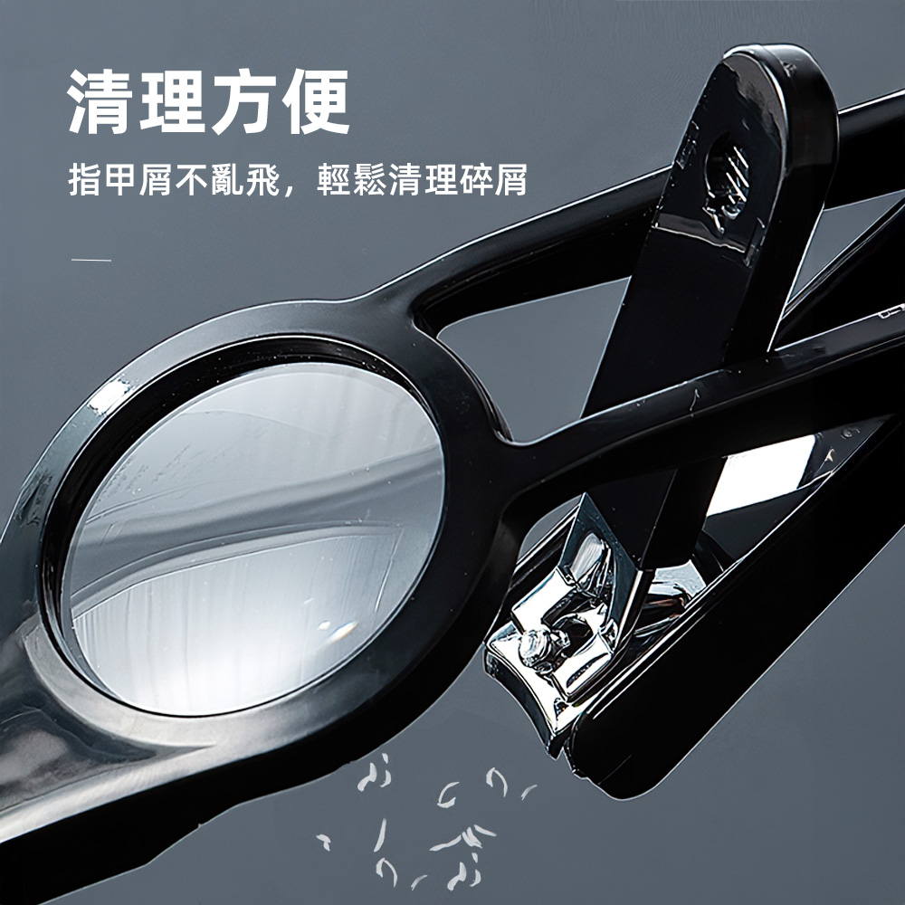 magnifying-led-nail-clipper, , large