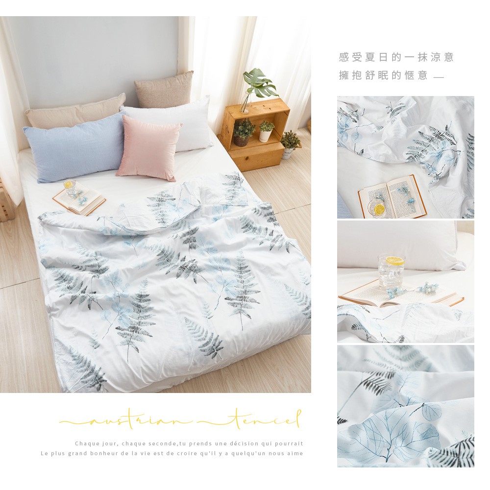 bedding, , large