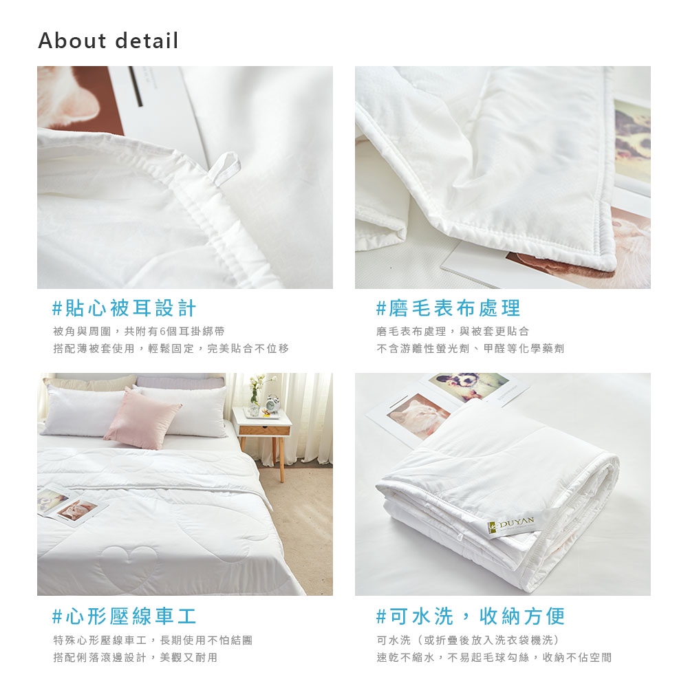 bedding, , large