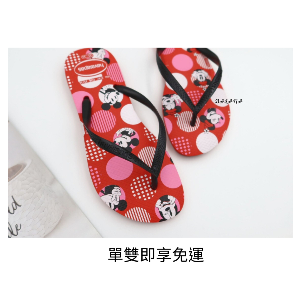 『限時優惠』[巴拉娜巴西人字拖專賣店]中壢實體店面 Havaianas SLIM DISNEY米妮 哈瓦仕 夾腳拖/人字拖鞋 黑紅帶沙灘 海灘, , large