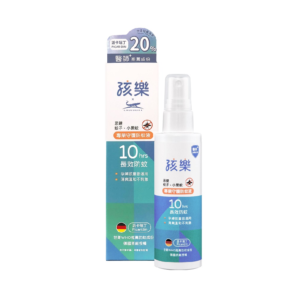 HiLove Picaridin Mosquito Repellent, , large