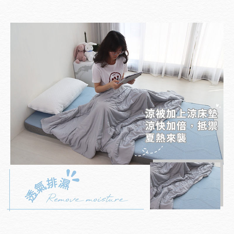 cooling memory bed, , large