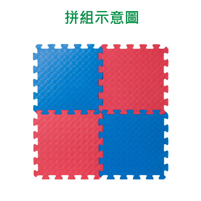 【PMU必美優】加厚款素色舒柔墊36片組(約1坪)-熱情紅, 熱情紅, large