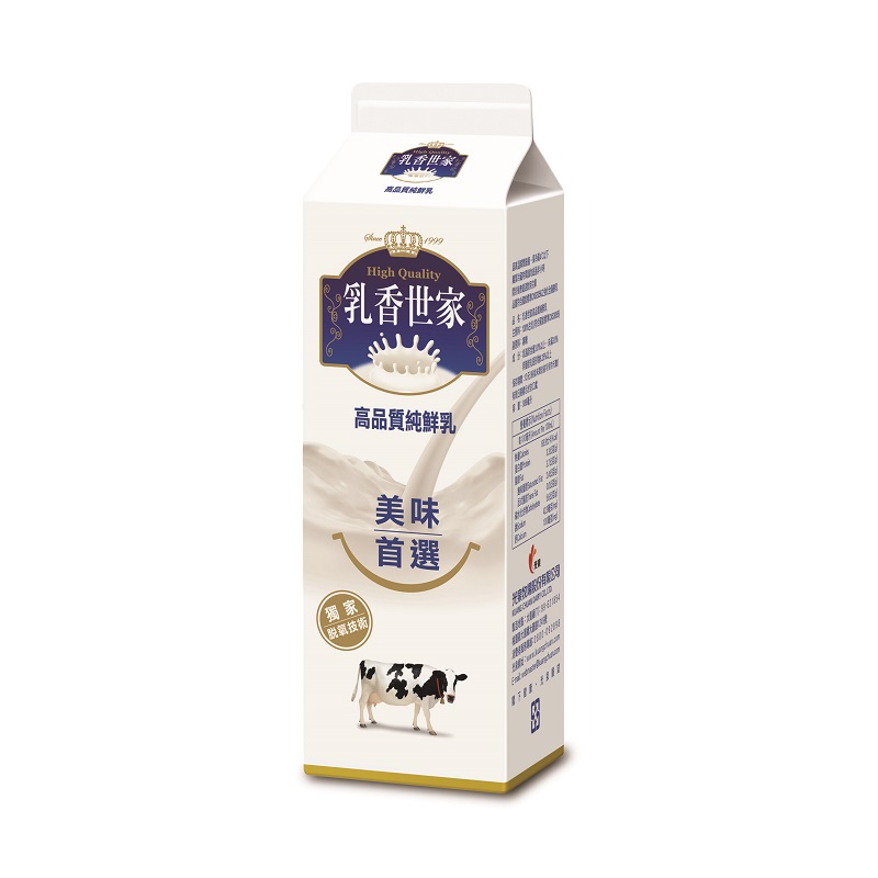 Kuang Chuan Quality Fresh Milk, , large
