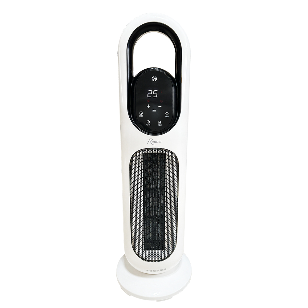 【羅蜜歐 ROMEO】直立式遙控陶瓷電暖器, , large