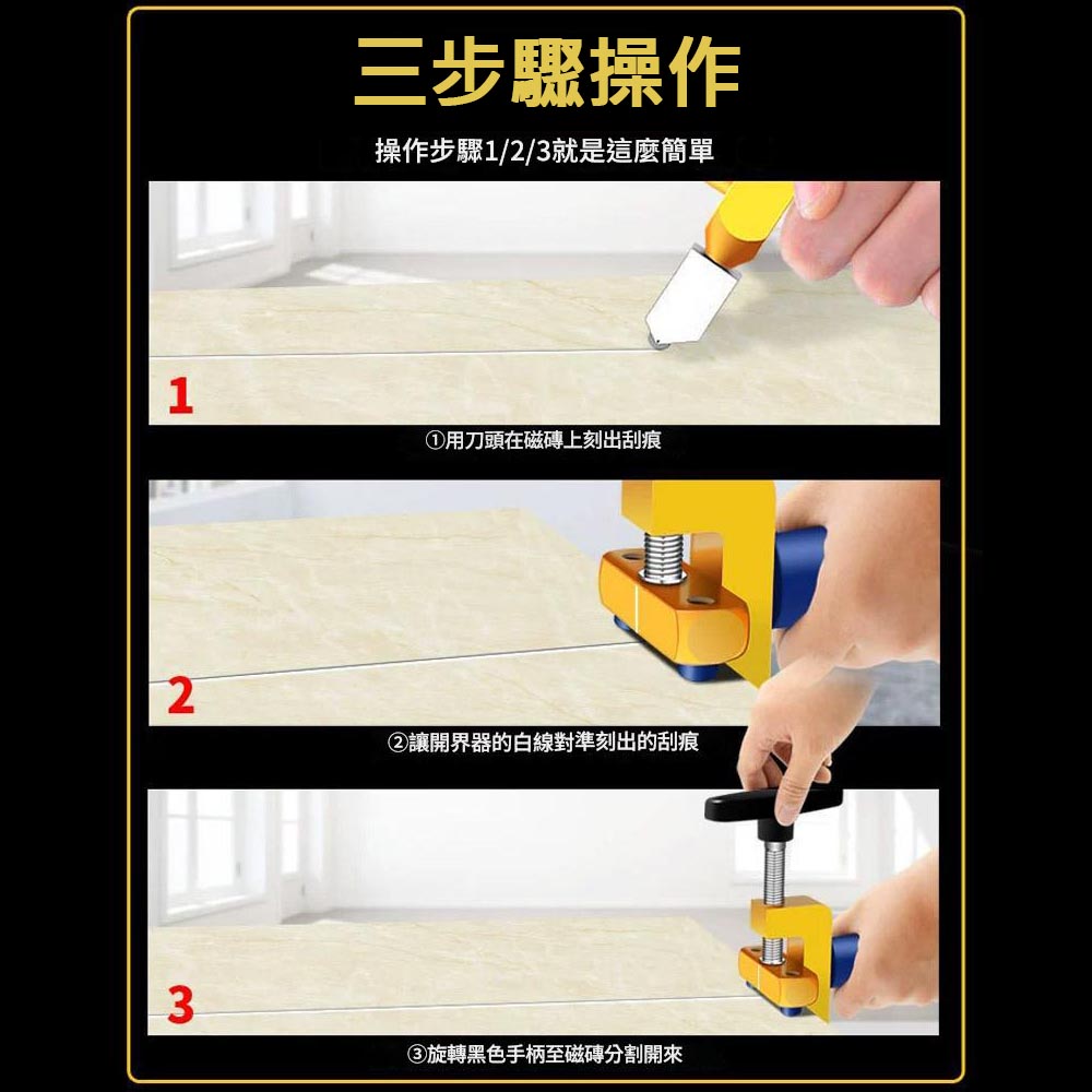 Glass Cutter - Black (2-in-1 Gold Knife Standard Set), , large