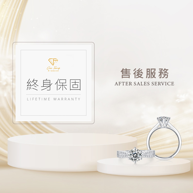 【CF鑽飾】戒指《1克拉男女對戒 典雅C》莫桑鑽 純銀 鑽戒, , large