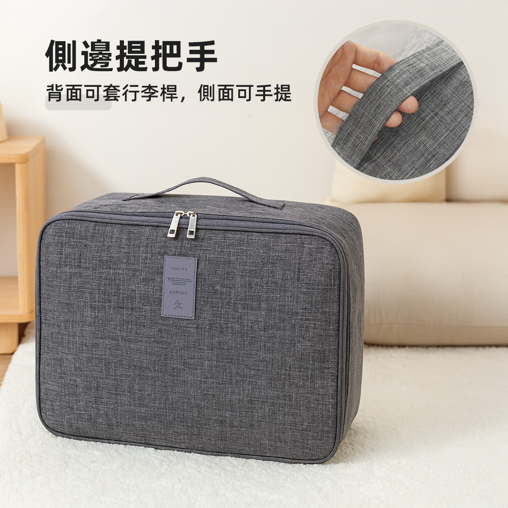 carry-on-travel-bag, , large