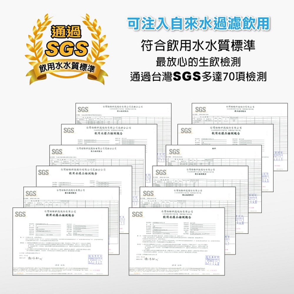 SABA No Installation RO Instant Hot Water Dispenser SA-HQ02 Water Quality Testing UV Sterilization Desktop RO Reverse Osmosis, , large