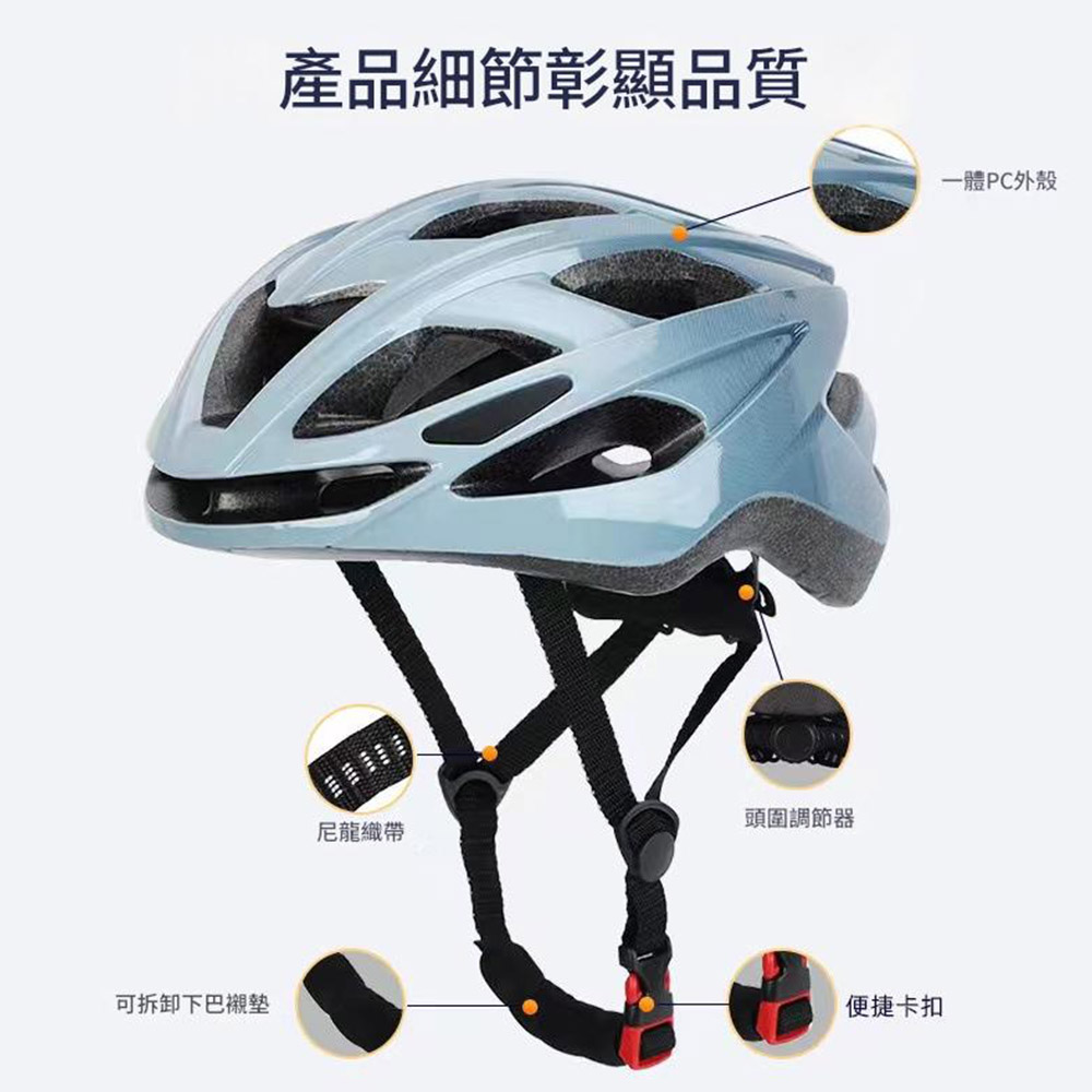 頂級空力單車安全帽-炫彩紫, , large