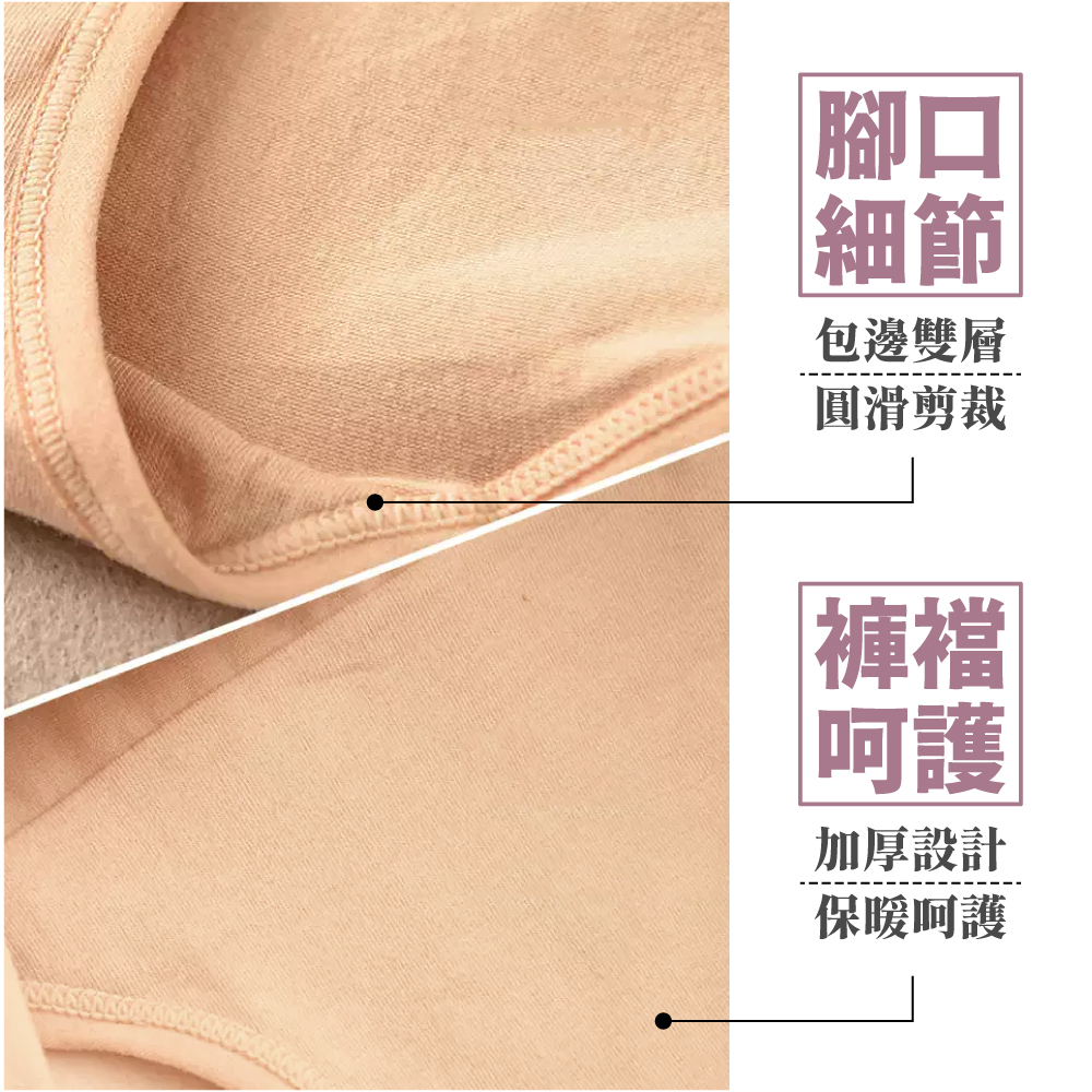 [夢巴黎]  素色純棉中腰內褲 大尺碼內褲 純棉內褲 中腰內褲 無痕內褲 棉質內褲 女內褲 內褲女生 內褲 夢巴黎, 黑色, large