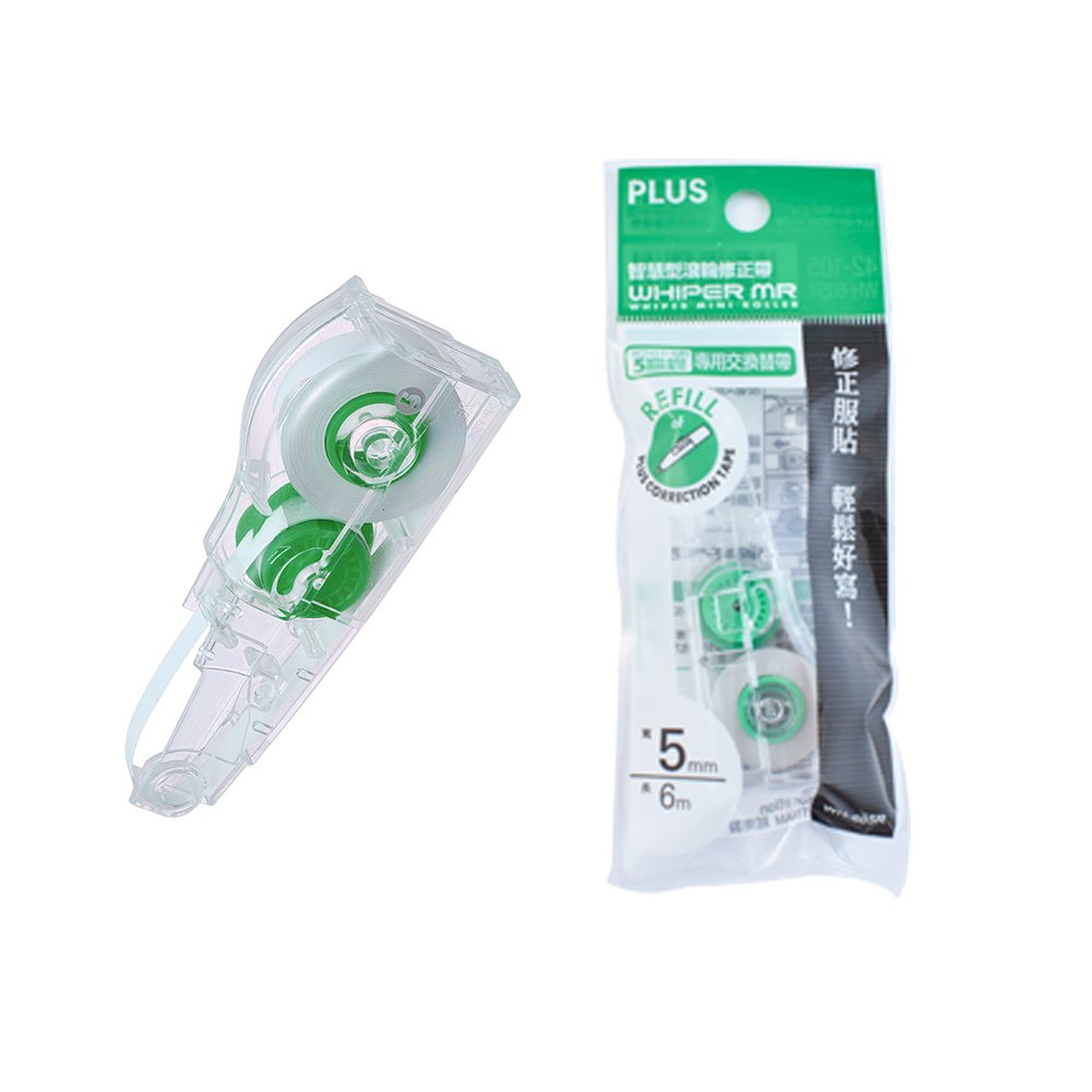【PLUS 普樂士】智慧型滾輪修正帶替帶 綠 5mm&times;6M 10個/盒 42-105 WH-605R, , large