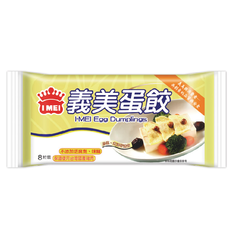 I-Mei Egg Dumplings, , large